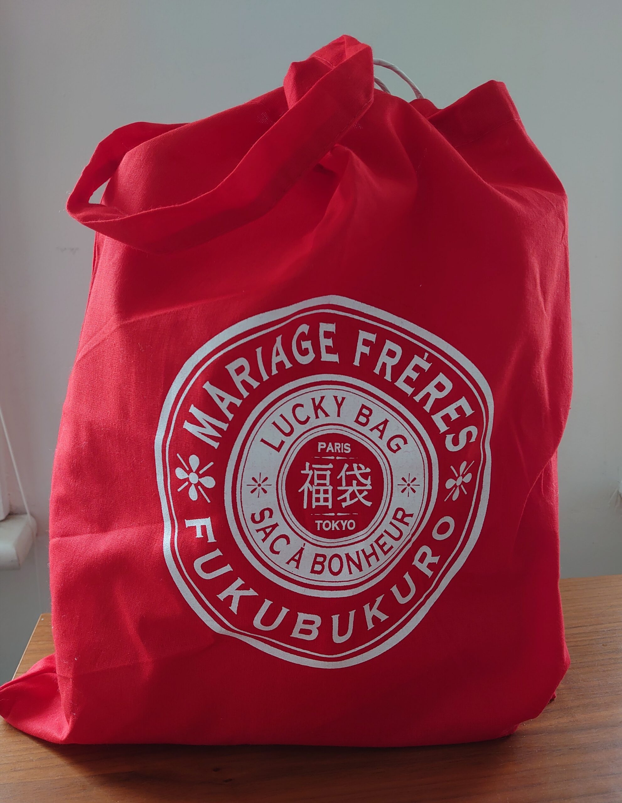 マリアージュ・フレールの福袋　ロンドン編